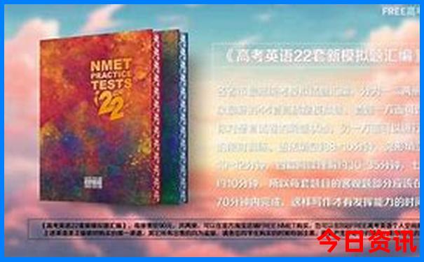 秦皇岛亲子游10大去处